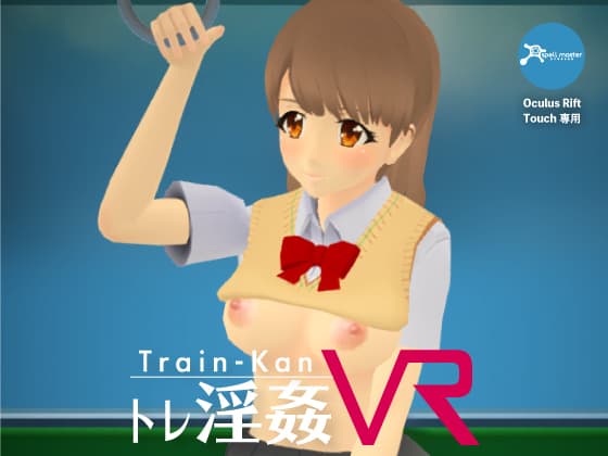 trainkanvr by spellmaster vr hentai game image3 lewdvrgames trainkanvr by spellmaster vr hentai game image3 lewdvrgames