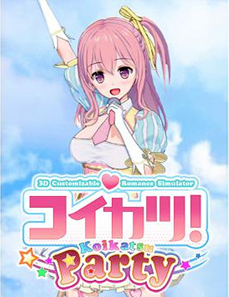 koikatsu-party-vr-product-image