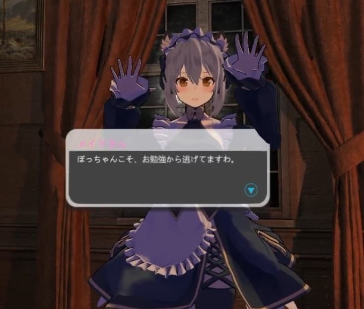 pixy-life-with-a-vr-maid-vr-hentai-game-image-4 pixy-life-with-a-vr-maid-vr-hentai-game-image-4