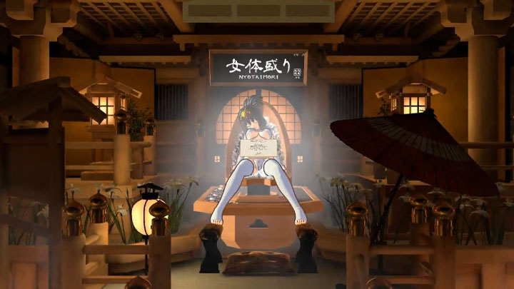 wakamesoft-nyotaimori-vr-porn-game-gallery-image-3 wakamesoft-nyotaimori-vr-porn-game-gallery-image-3