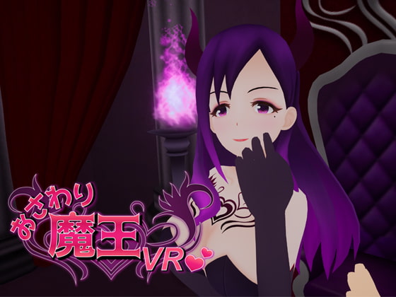 aliceledge-touch-the-devil-vr-porn-image-1 aliceledge-touch-the-devil-vr-porn-image-1