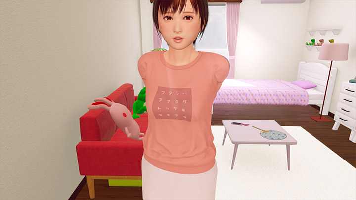 real-itazura-vr-game-gallery-image-1 real-itazura-vr-game-gallery-image-1