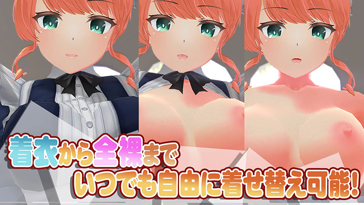 premature ejaculation training gallery image 6