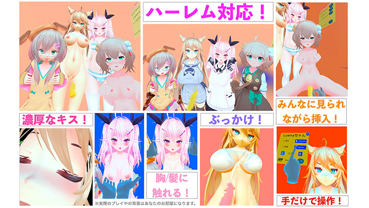 harlem at home vr hentai gallery image 1 harlem at home vr hentai gallery image 1