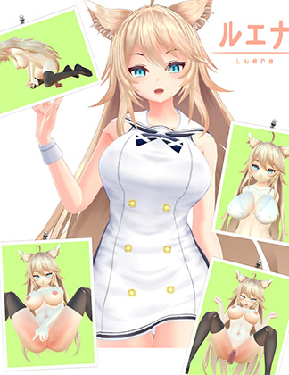 harlem at home vr hentai game image