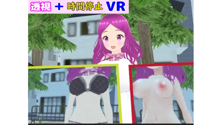 anime xray vr hentai game gallery image 2 anime xray vr hentai game gallery image 2