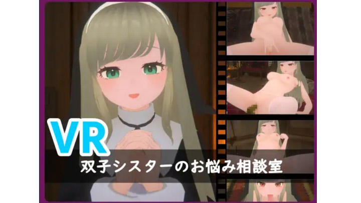 counselling room for twin sisters gallery image 1 counselling room for twin sisters gallery image 1