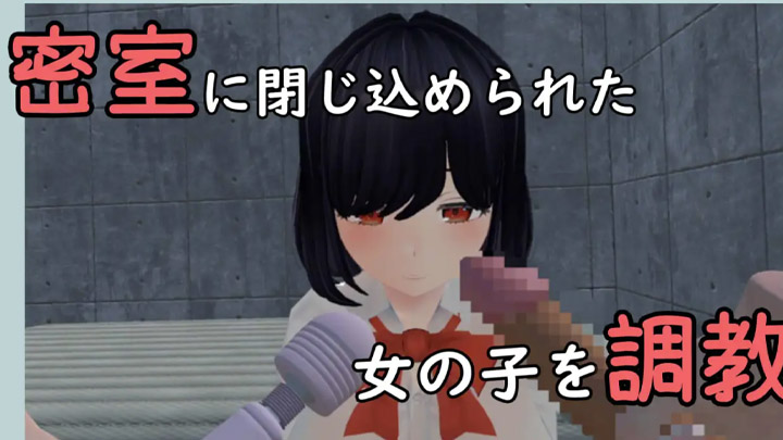 shy girl amiami vr hentai game gallery image 2 shy girl amiami vr hentai game gallery image 2