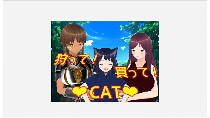 hunt buy cat by leroncho gallery image 2 hunt buy cat by leroncho gallery image 2